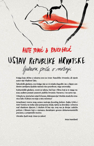 Ustav Republike Hrvatske, knjiga